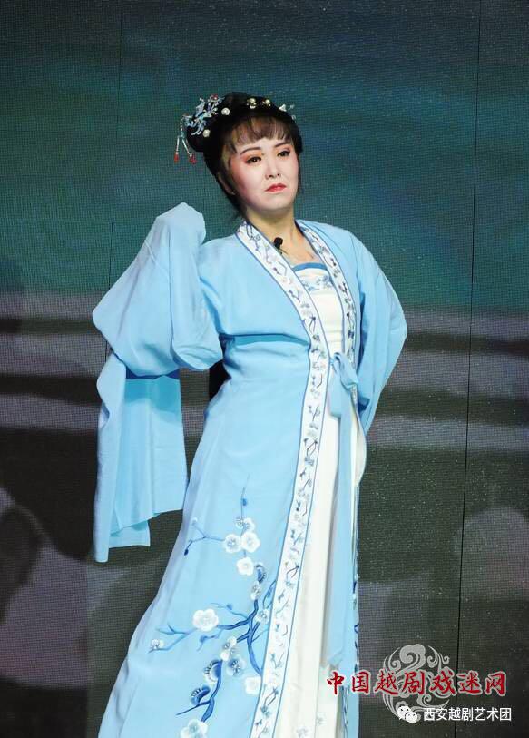 西安越剧艺术团