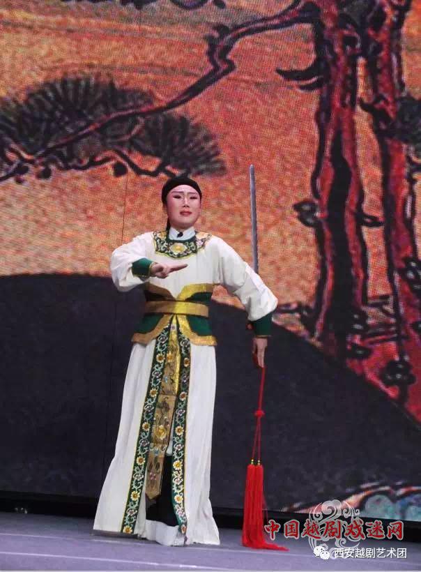 西安越剧艺术团.jpg