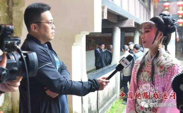小宇宙爆发了——10大中央级、国家级媒体聚焦越剧故乡