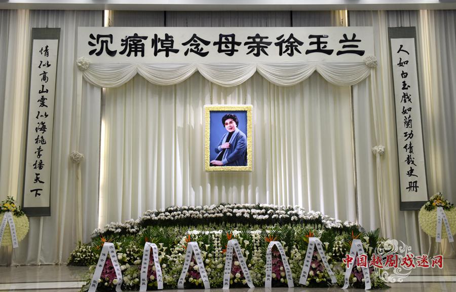 【今日送别徐玉兰】老师：我们的承诺您听见了吗？