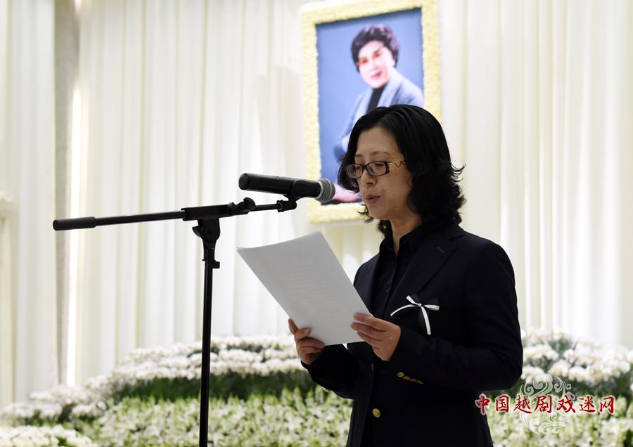 上海越剧院党总支书记杨碧云致悼词.JPG