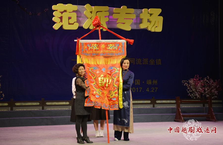 2小时，8万观众，吴凤花统领范派专场唱嗨嵊州