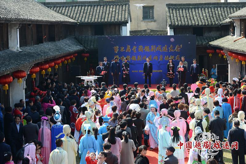 中国越剧发祥地嵊州打造越剧传承发展示范区