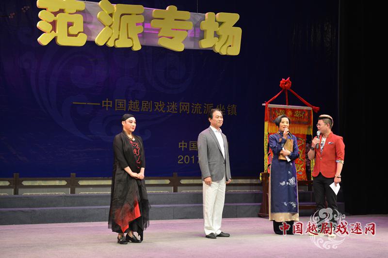 百年越剧如何不断“粉”