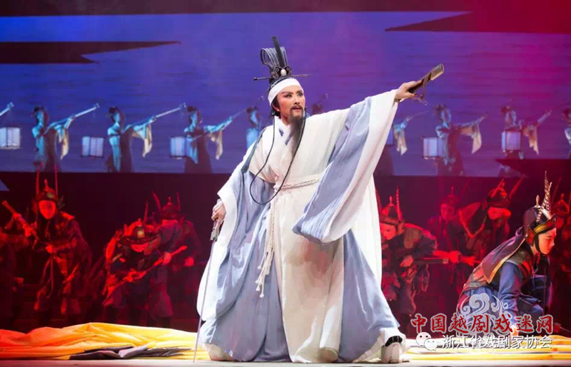 越剧《屈原》入选第十五届中国戏剧节