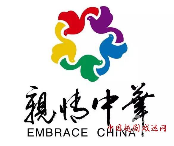 浙百：飞越赤道的“三国演义”