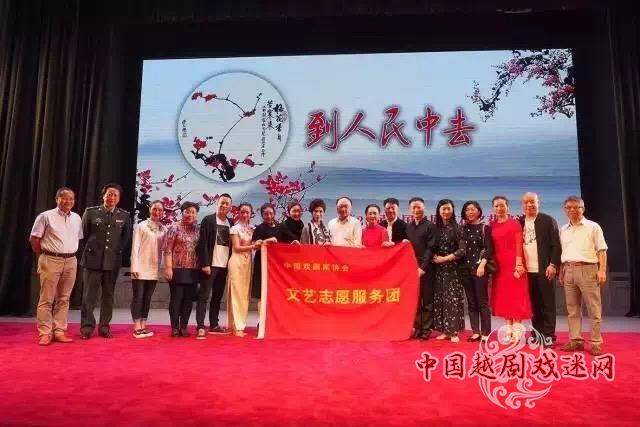 “梅花奖”新颁，15朵“梅花”绽放新光彩