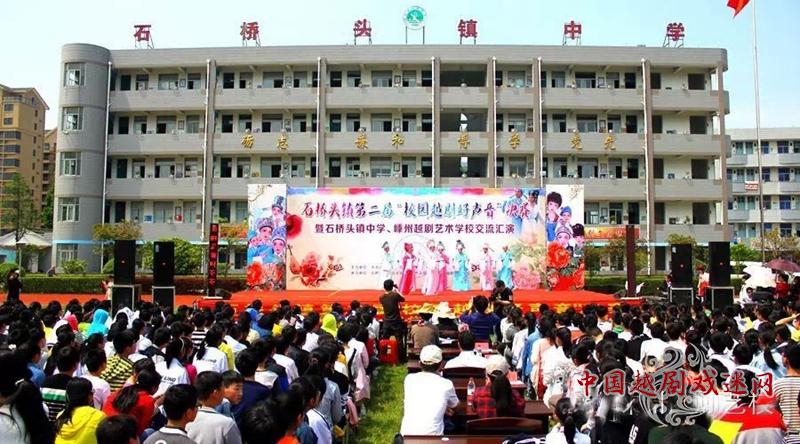 【传承·少年派】温岭这所中学的学生，个个都会唱越剧