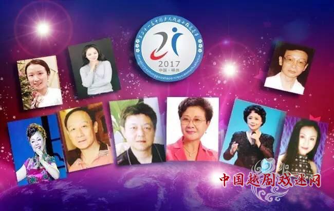 小梅花荟萃活动启幕在即，超豪华专家团阵容全曝光！