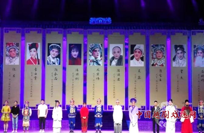 新松计划全省青年戏曲演员大赛颁奖演出落幕