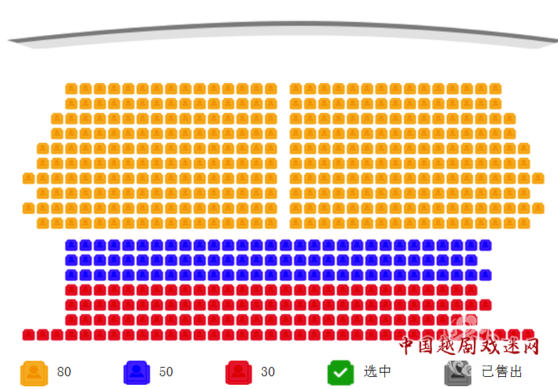 【权威发布】刚刚！2017名家教你唱越剧——吴凤花专场汇报演出网上订票系统诞生!