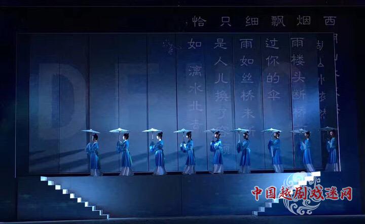 《魅力越剧》嵊州越剧艺术学校倾情再现