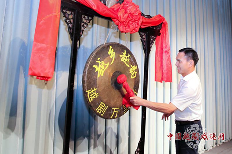 国家艺术基金资助项目——嵊州市越剧团“越乡越韵•越剧万里行”全国巡演启动仪式举行