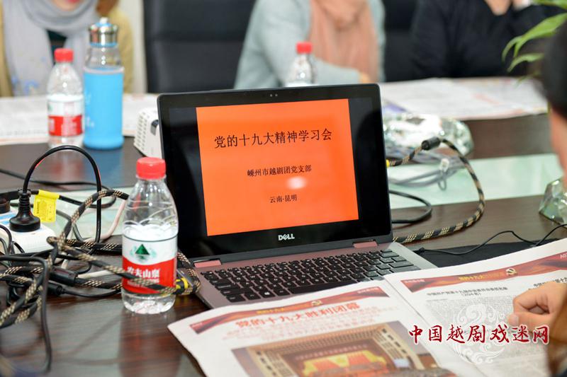 政策暖人心：十九大精神鼓舞巡演人