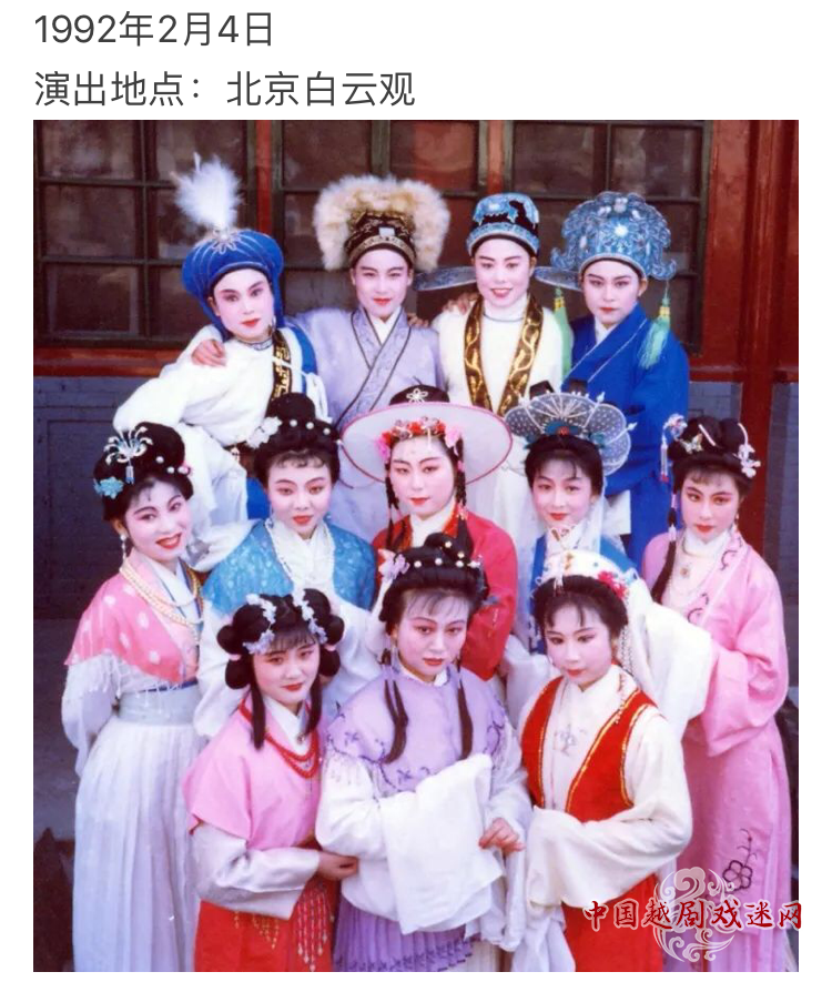 致青春，礼献北青越25周年