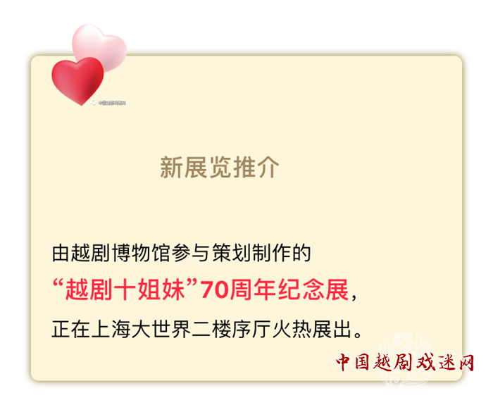 这个展览，春节你必须去看！