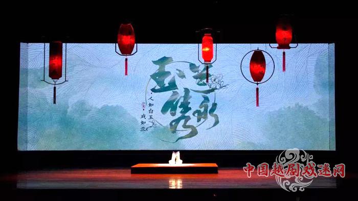 “徐派”加油——玉兰隽永•甲子辉煌