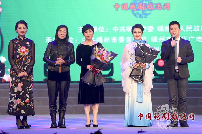 名家戏迷齐聚越剧故乡