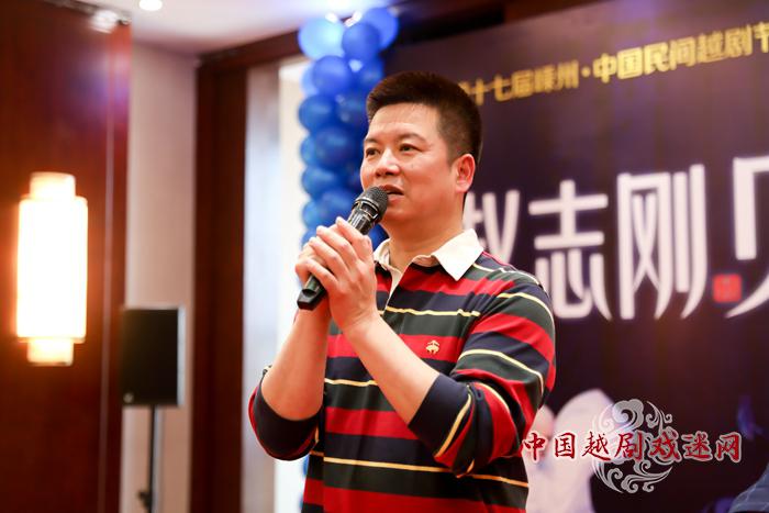 越剧名家谈越剧的传承和发展