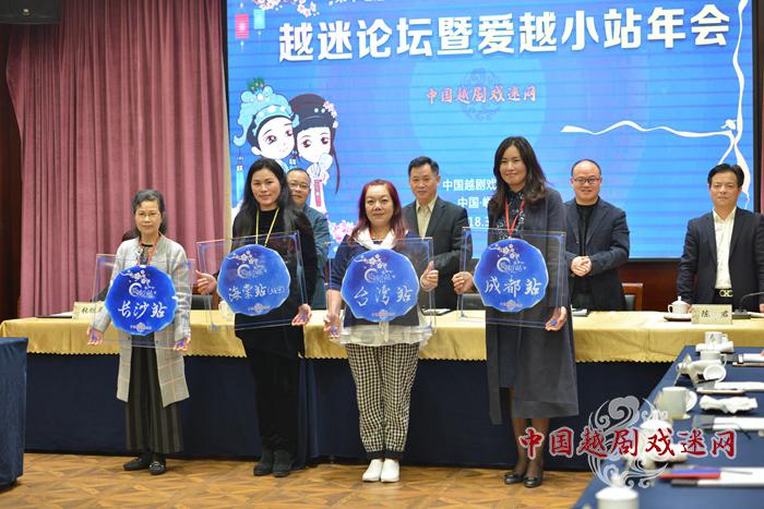 越剧有100种方式灿烂，我们就有1000种方式让她耀！眼！