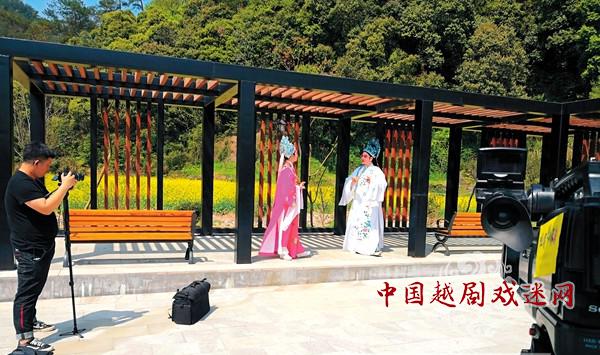 老家大变样 戏曲来吟唱