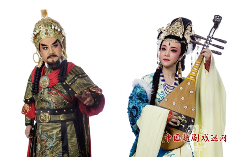 30多年来首次完整呈现！新版越剧《凄凉辽宫月》将亮相