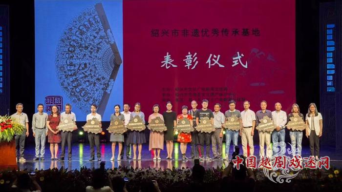 越剧博物馆获奖啦！