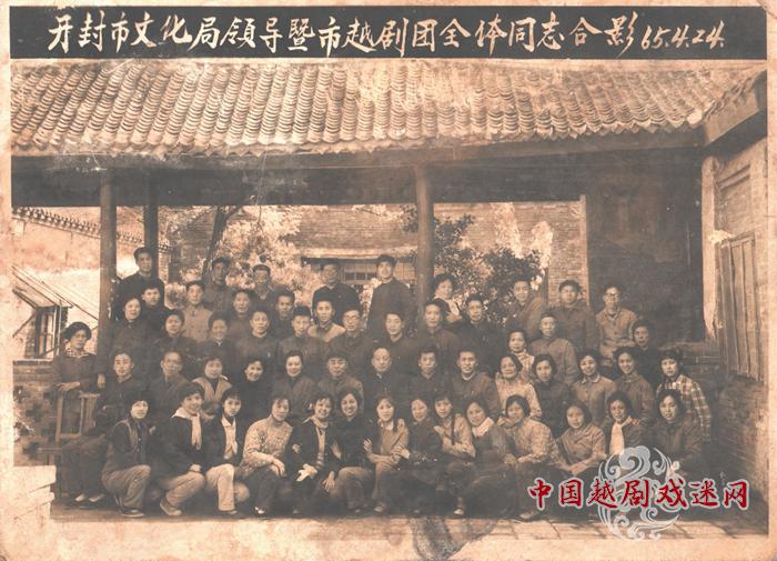 开封在越剧博物馆的第四件文物