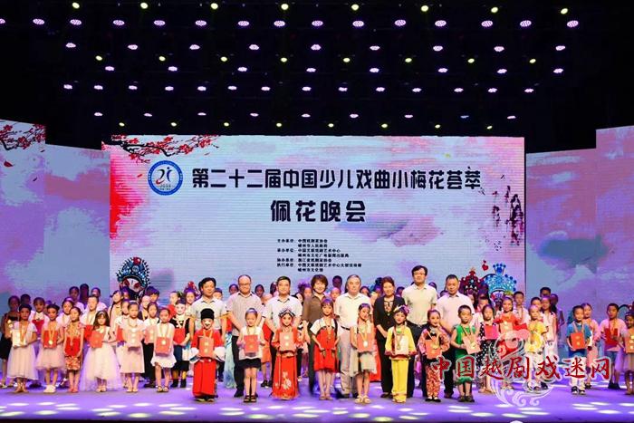 嵊州市“小梅花”已有50朵 “越剧之花”开得更热烈更奔放