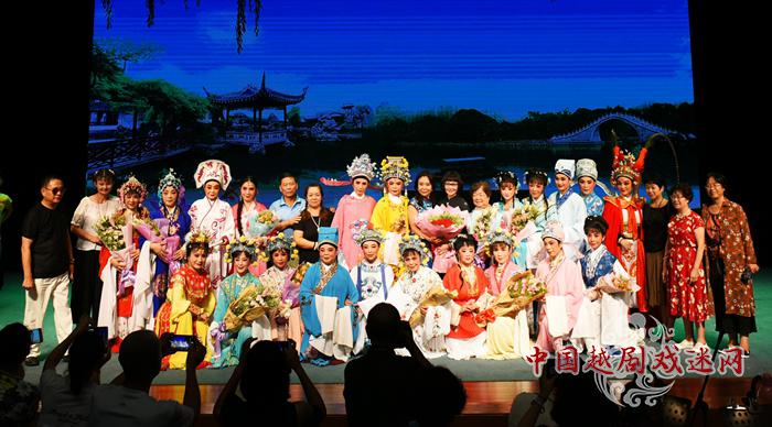 两岸一家亲！贵阳站与台湾站越剧联谊上演经典折子戏