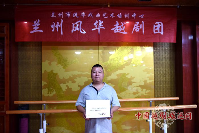 爱越小站添丁了！兰州站成立~~