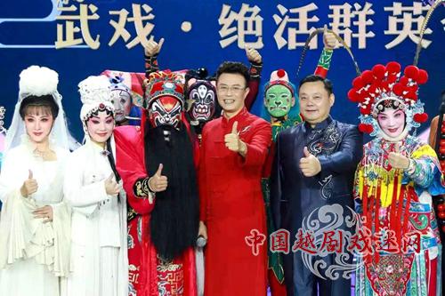 陈飞应邀参演武戏·绝活群英会