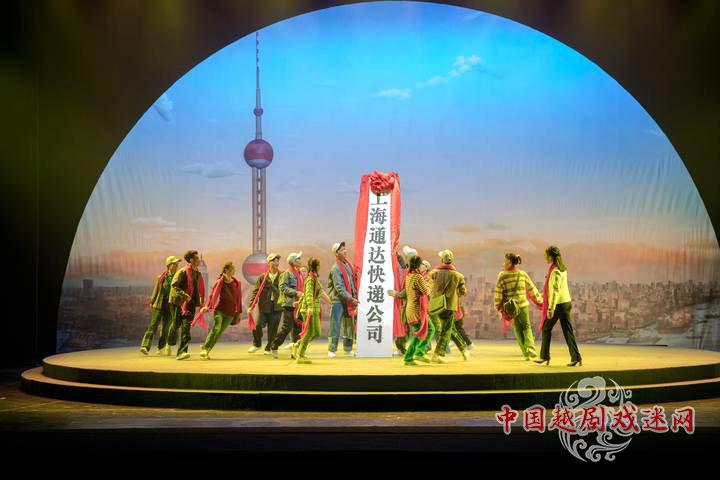 走近越剧②丨“三通一达”见证中国经济转型发展