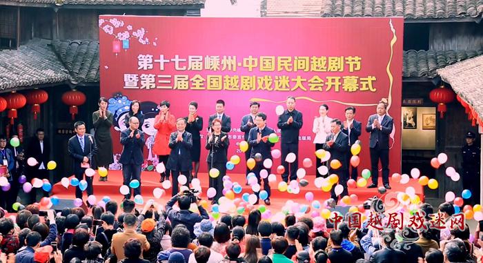 越剧元素嵊州随处可见 越剧教育百花香