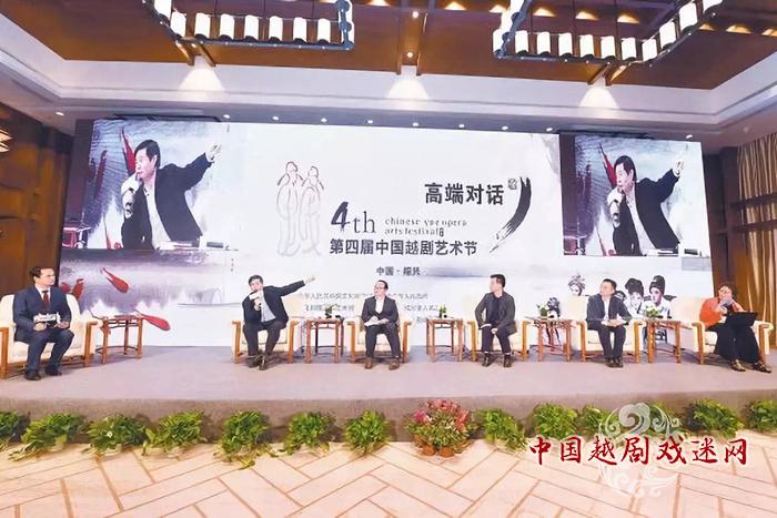 与时俱进，再创越剧新辉煌