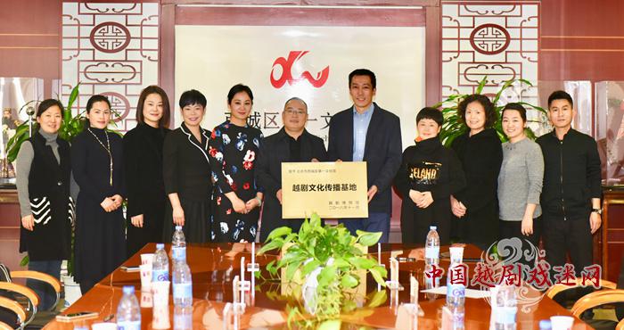 这几天，越剧博物馆在北京干了件大事！