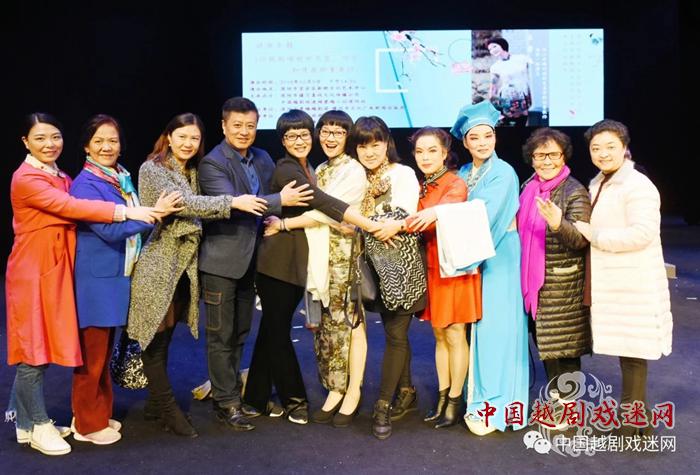 因为越剧，嵊州和深圳终于拥抱！