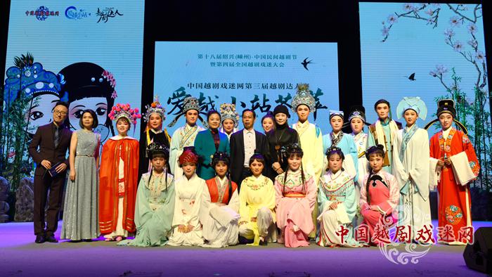 那晚，这些大学生感动了嵊州！