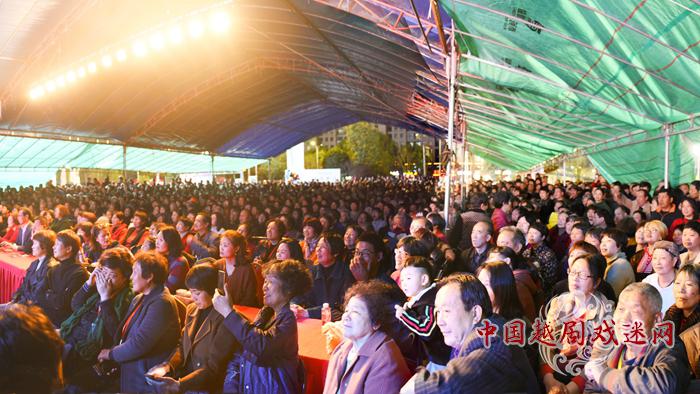 幸福极了！2万人分享这场越剧盛宴