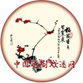 蔡浙飞、陈丽宇双双夺梅