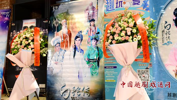 看！越剧电影《白蛇传》引爆武汉