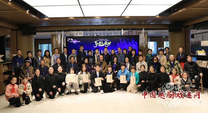 《越剧十姐妹纪念文集》在嵊首发签售