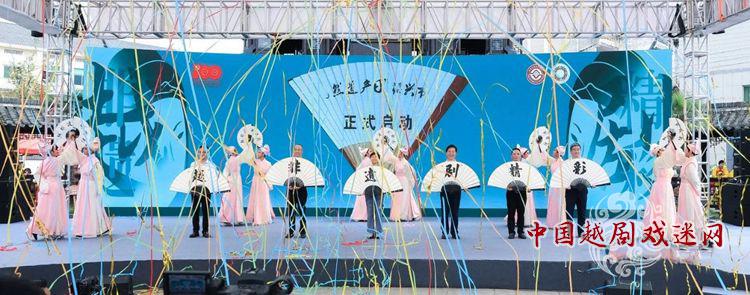 非遗是啥？嵊州崇仁告诉你——