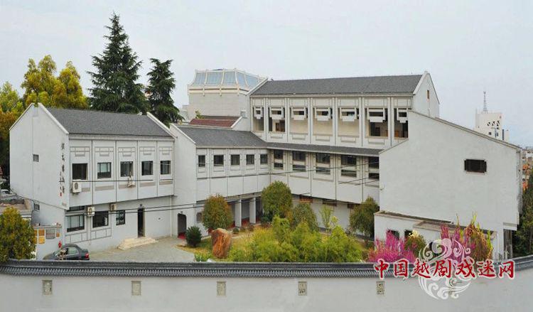 出自浙东小城的这个剧种，为何传承百年却依然魅力无限？