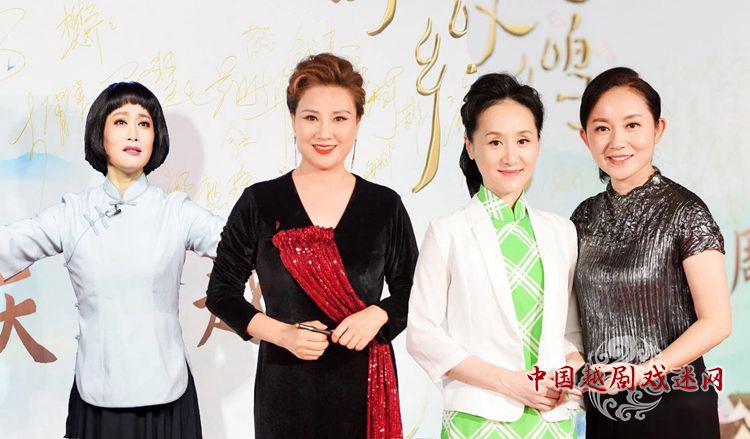 “越”是故乡“鸣”！陈飞、李敏、郑全、陈丽宇来了