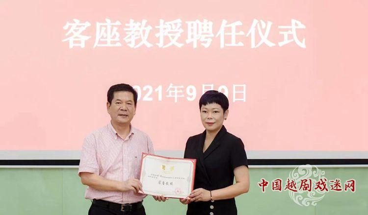 【跨界携手】俞伟被聘为绍兴文理学院元培学院客座教授