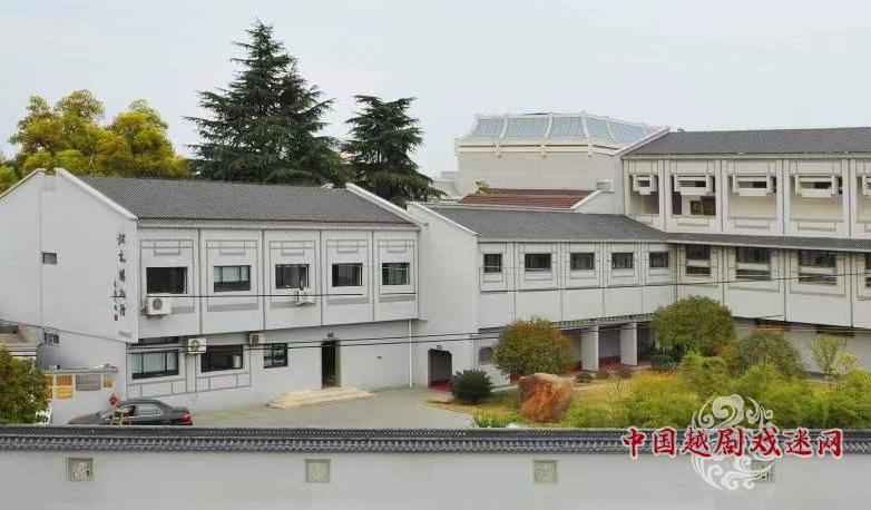 新馆来了——越剧博物馆向您征集越剧藏品啦！