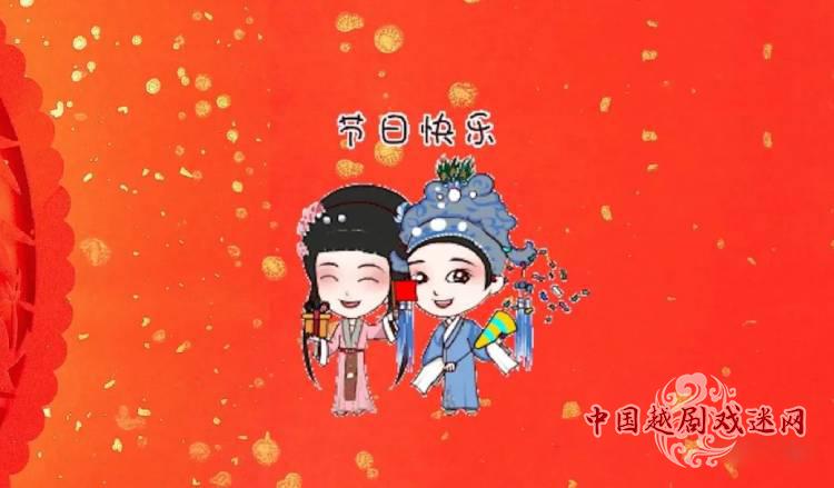 虎年好！初一至初六，跟着“独家大片”神游嵊州