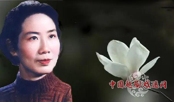 方亚芬：11年前的今天恩师袁雪芬离开了我......