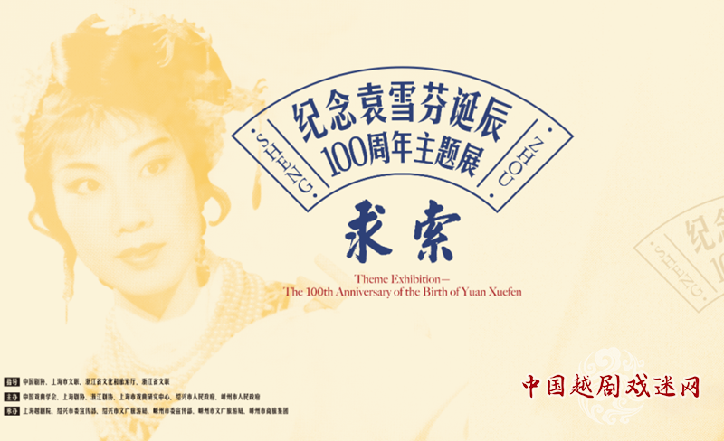 呼叫这29位幸运儿！快来越博领取奖品吧~